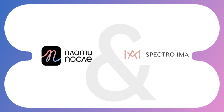 Време е за промяната, която отлагате