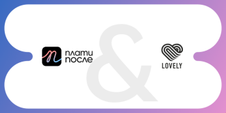 LovelyLash.bg и Плати После: милиметри прецизност, нула компромис