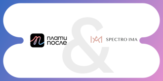 Време е за промяната, която отлагате